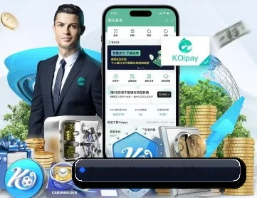 爱体育赛况 APP 深度功能